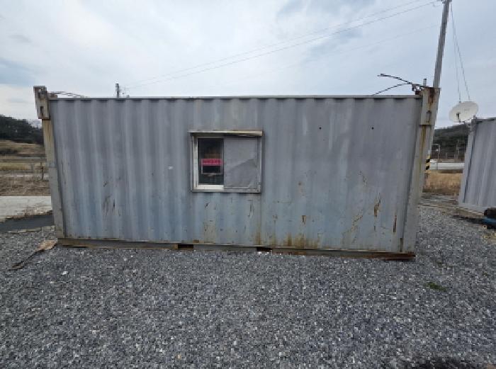 제시외 컨테이너