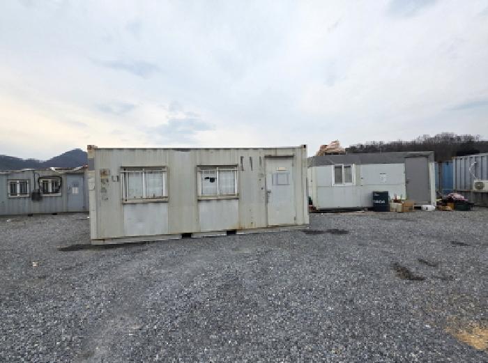 제시외 컨테이너