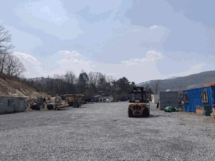 감정서 표지사진