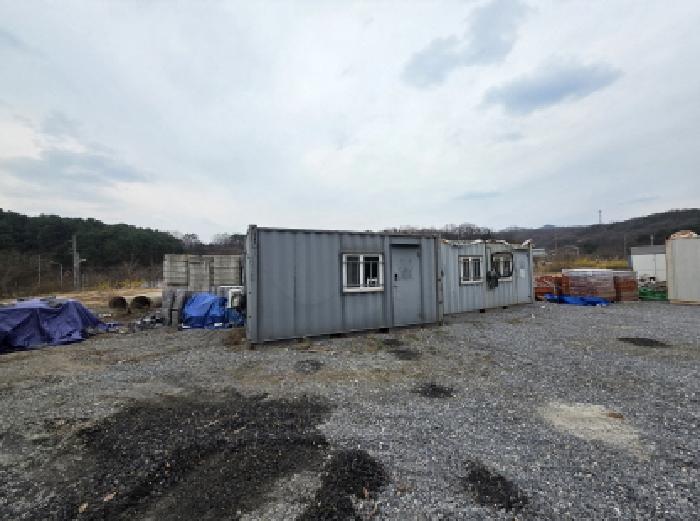 제시외 컨테이너