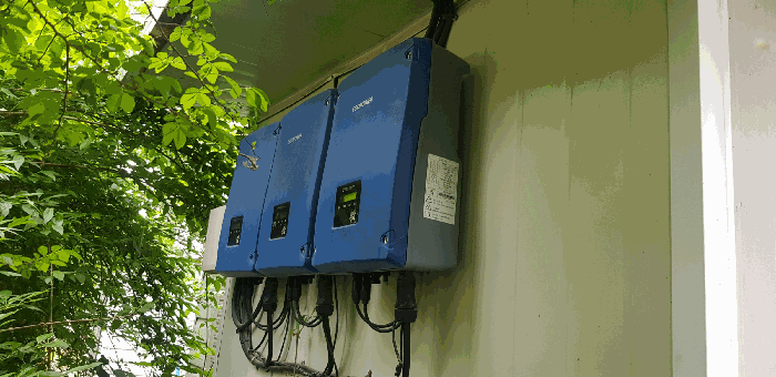 기호(5-①,6-①,7-①) 제시외설비 전경
(태양광 설비 - 인버터)