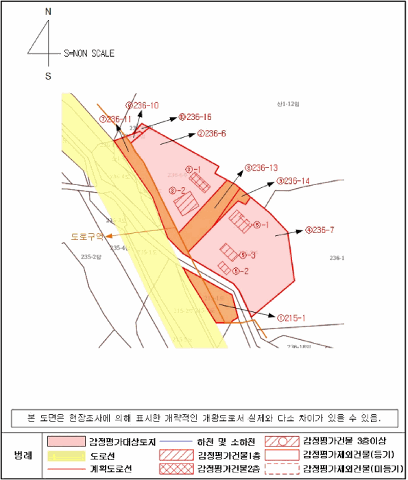 지적 및 건물개황도
