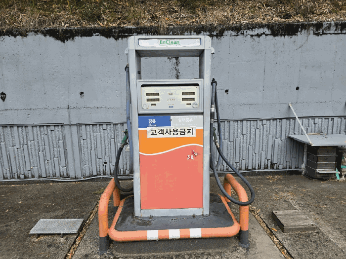 기계기구(일련번호 5)