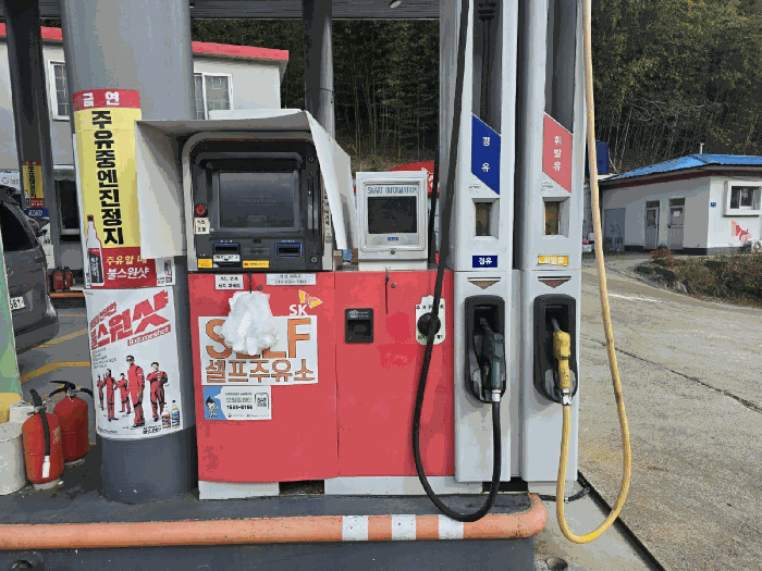 제시외기계기구 (1)