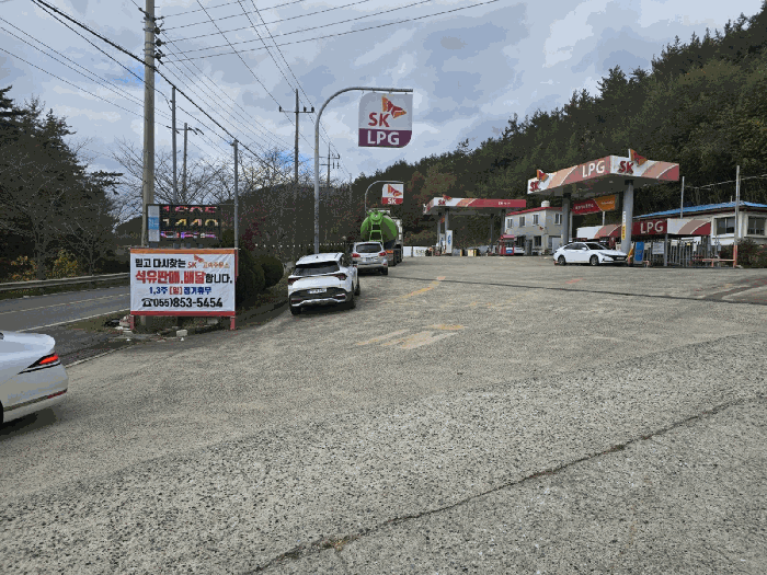 본건 사진(일련번호 1)