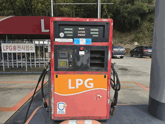 기계기구(일련번호 8)