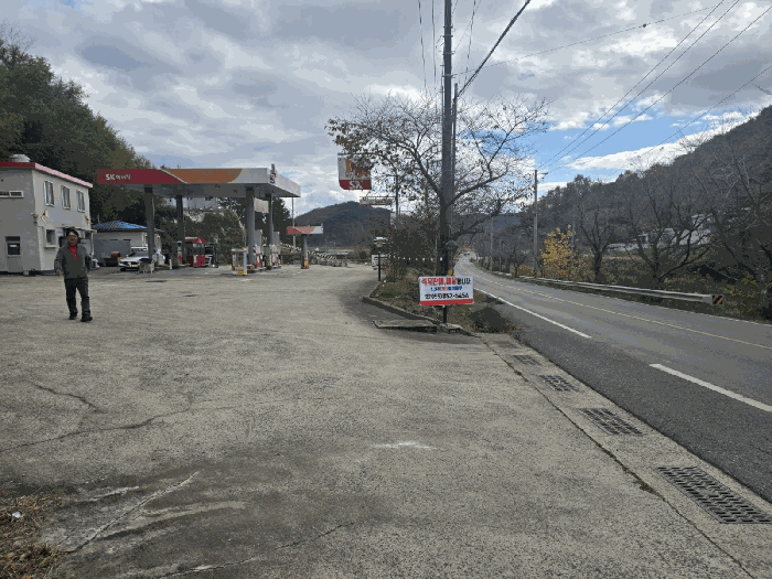 본건 사진(일련번호 7)