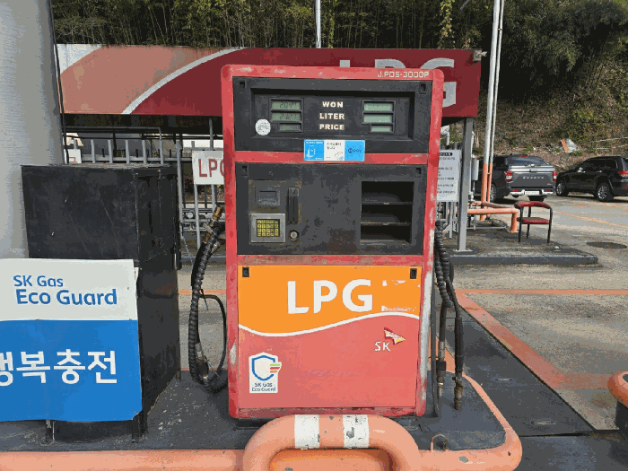 기계기구(일련번호 8)