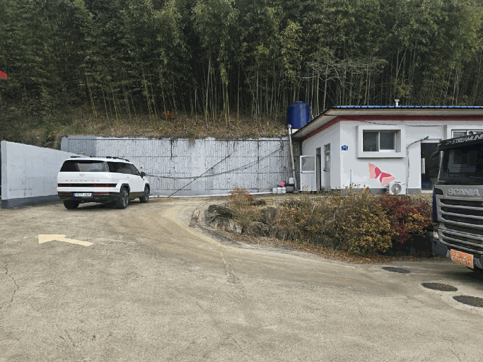 본건 사진(일련번호 9)