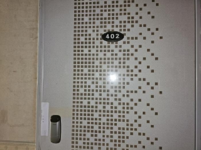목록 2번 목적건물 지상4층(402호 현관문, 안내장 남겨놓음)