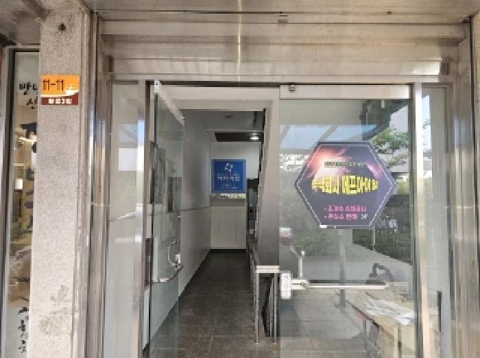 목록 2번 목적건물 동측 전경(1층 로비)