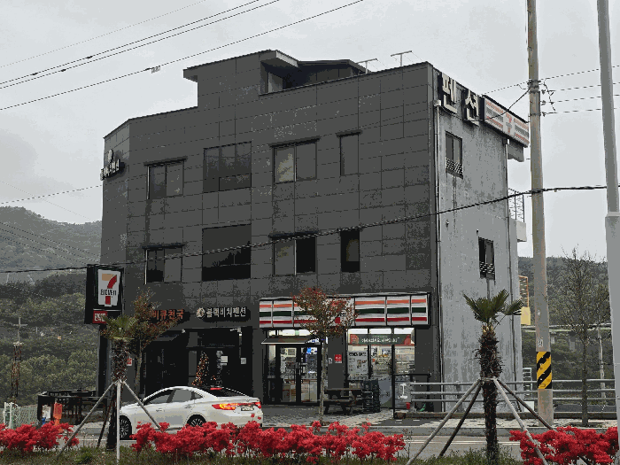 본건 2-가) 북측 전경