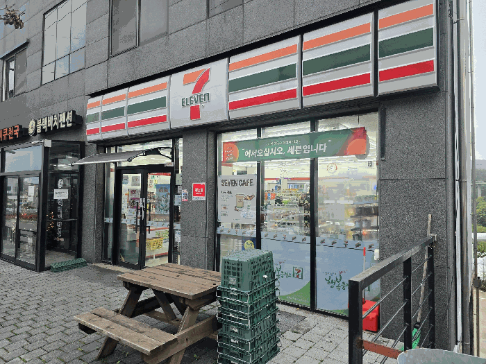 2-가)의 2층 점포(편의점)