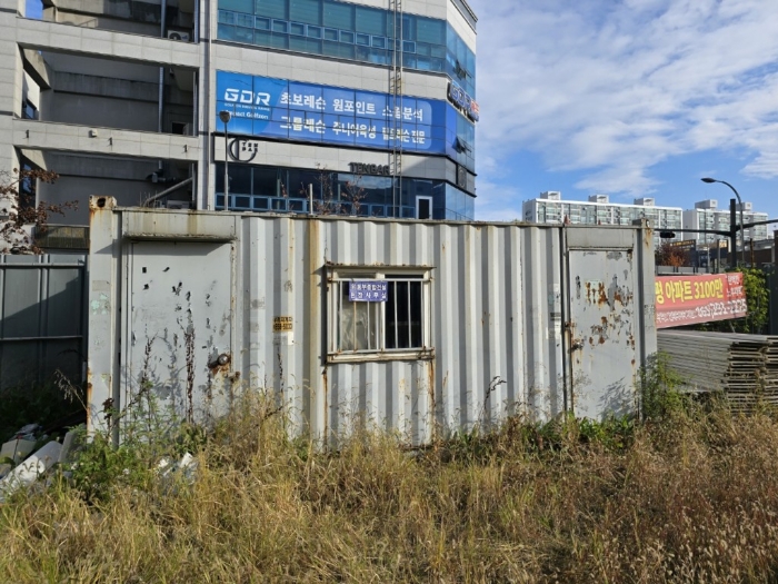 제시외 컨테이너박스