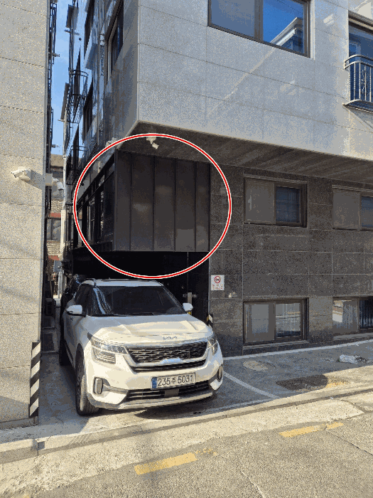 제시외 건물 ㄴ)