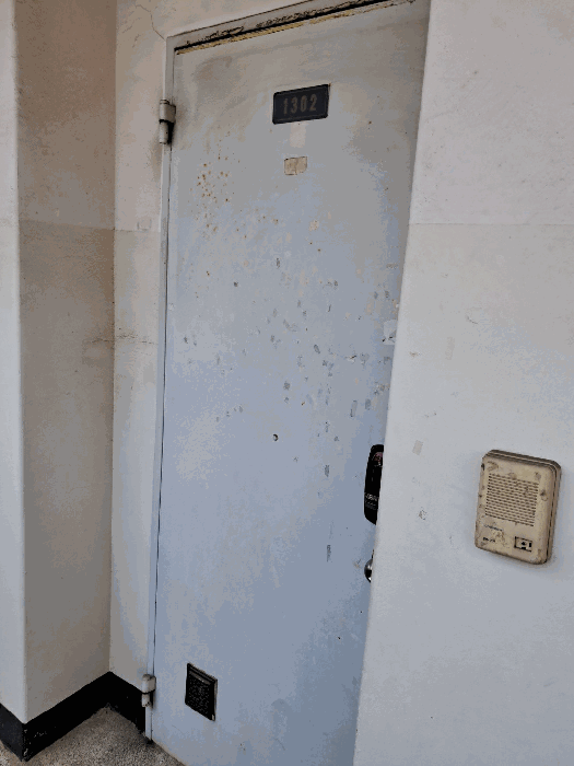 상계주공아파트 