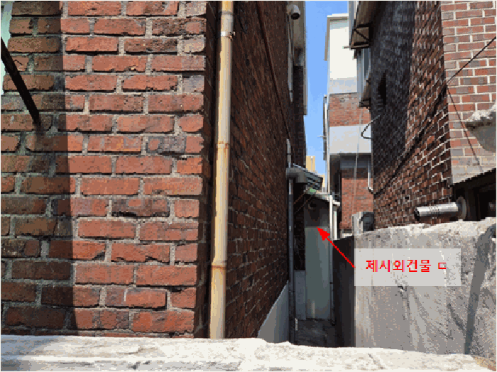 【 제시외건물㉢ 】