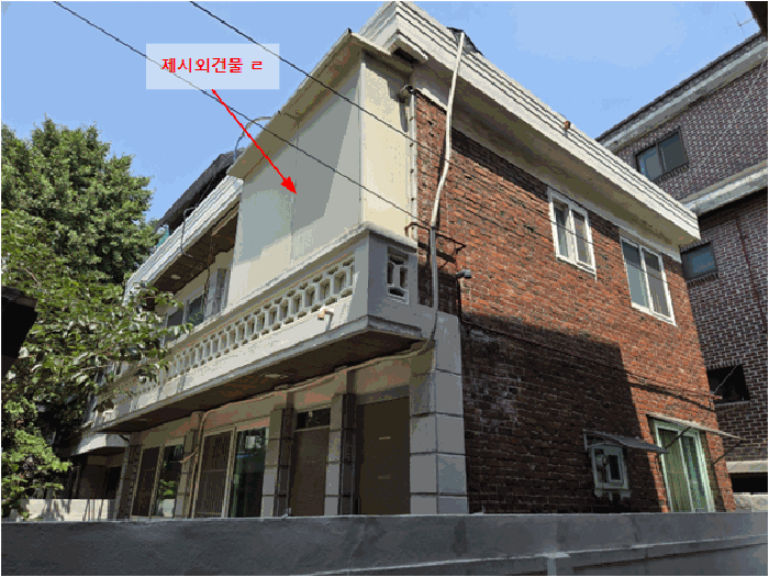 【 제시외건물㉣ 】