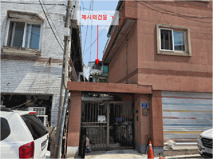 【 제시외건물㉠ 】