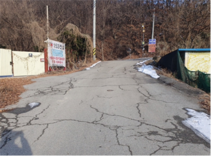 <기호 4>토지 일부 현황 “도로”‘><br /><img src=