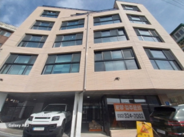 위 목적물이 전