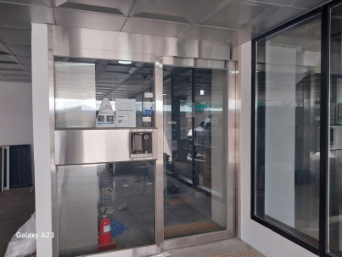 위 목적물의 공