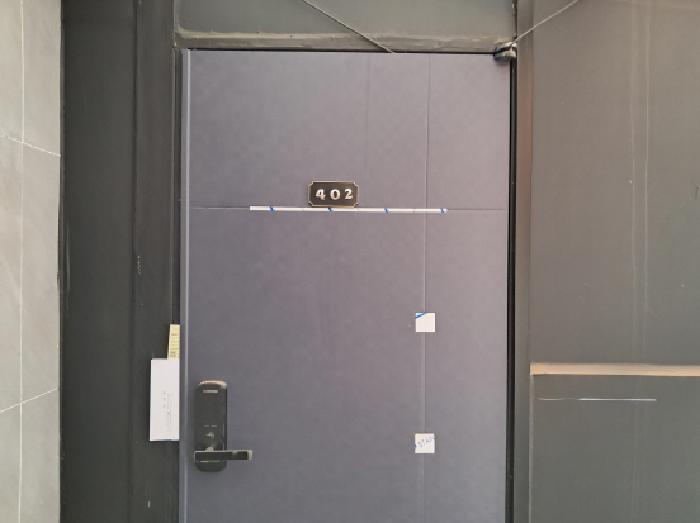 4층 402호 