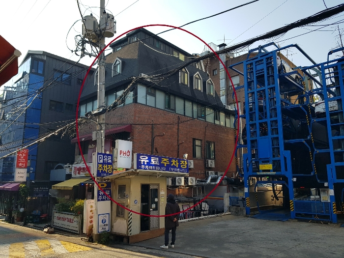 본건 및 주위환경