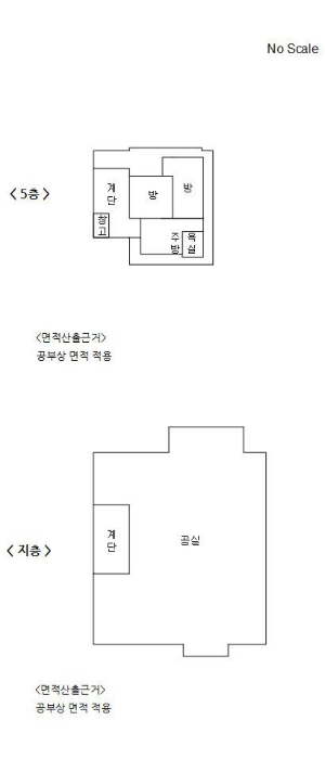 내부구조도(5층, 지층)