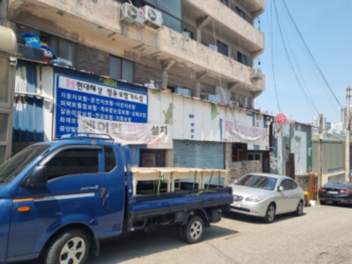 제시외건물 전경