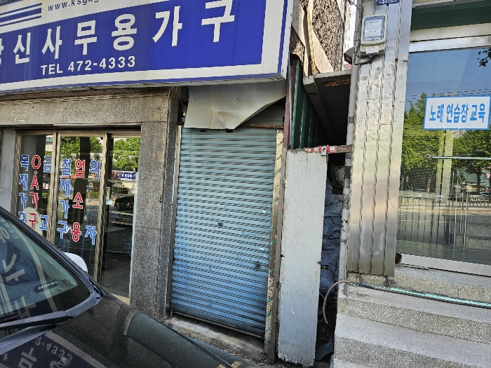 제시외건물 기호(ㄴ) 남서측 인근에서 촬영