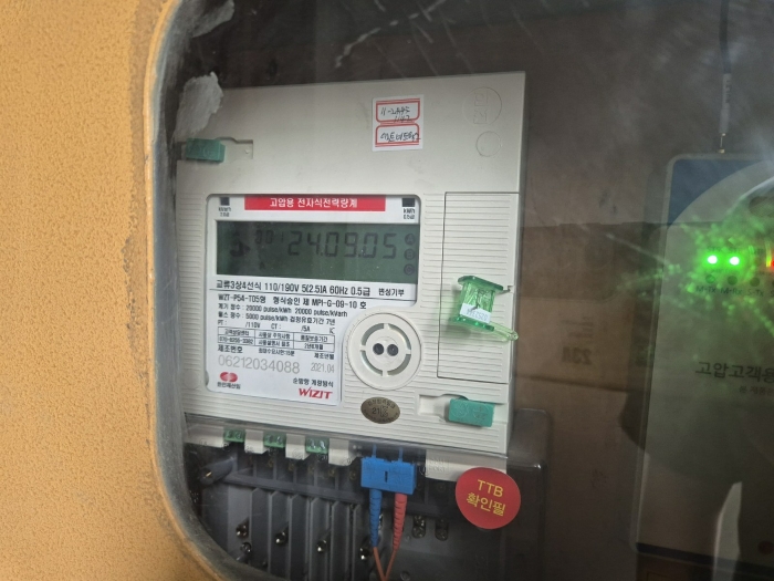 본건 기계기구 기호 (12) 전경 (1)