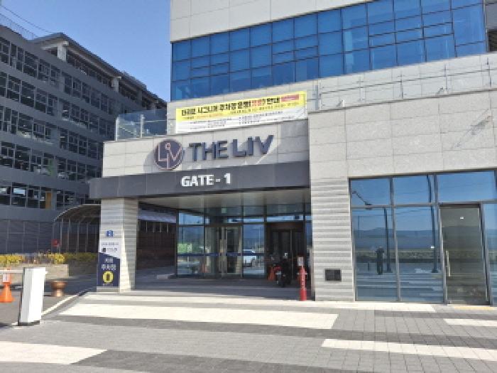 건물명 표시 모