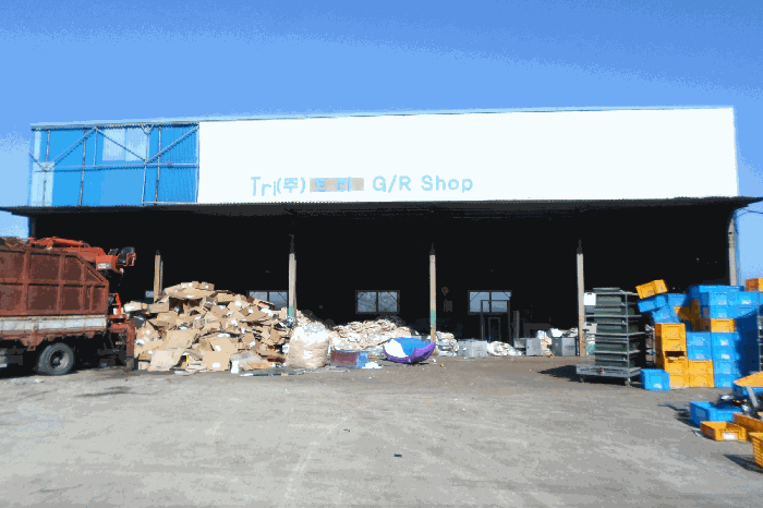 기호2-2 외부 전경