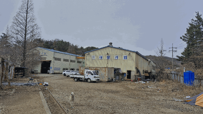 토지 기호 1 및 건물 전경