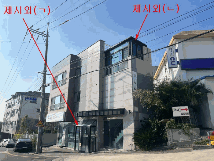 일련번호(3) 및 제시외(ㄱ,ㄴ) 전경