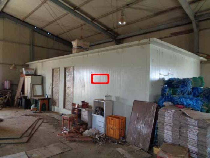 소재지 5.(낙원로 146-11) 제시외 건물 `ㅁ` 