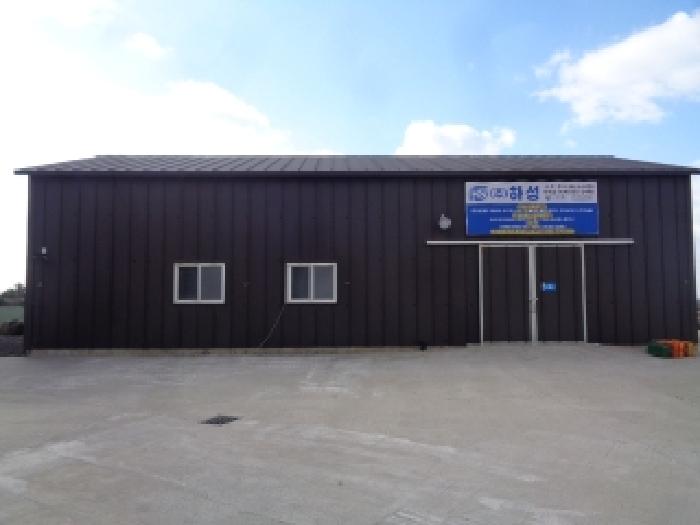 소재지 3.(도원로 142, 제1동) 제시 건물 전경