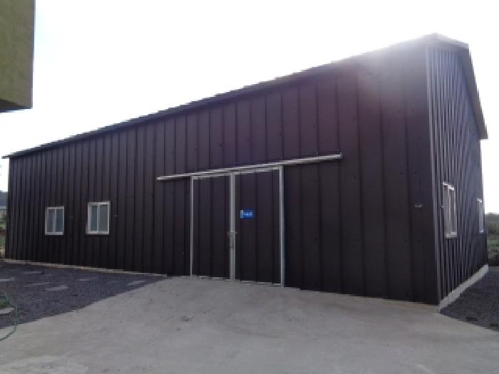 소재지 4.(도원로 142, 제2동) 제시 건물 전경