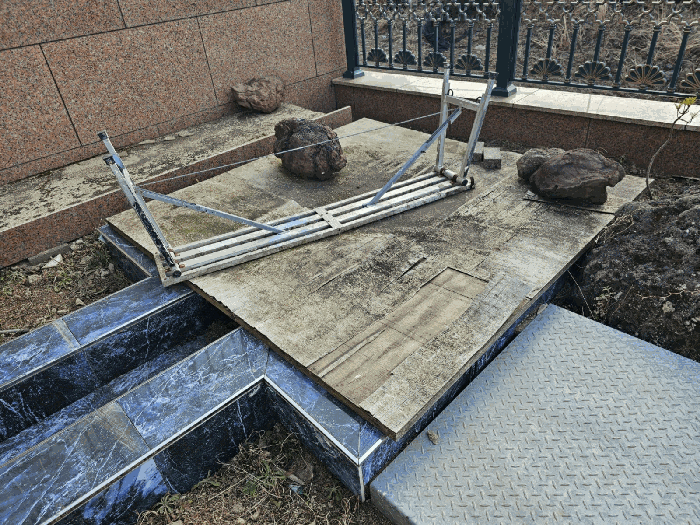 제시외물건 (ㄴ)