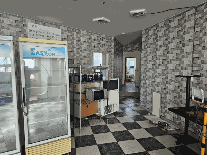 2층 근린생활시설