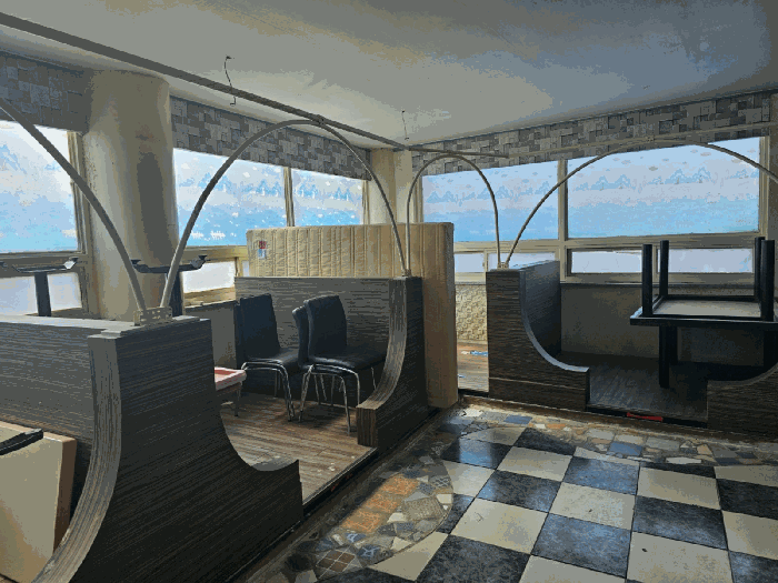 2층 근린생활시설