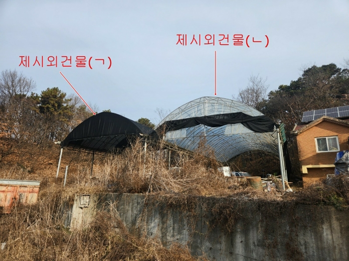 제시외건물(ㄱ,ㄴ)