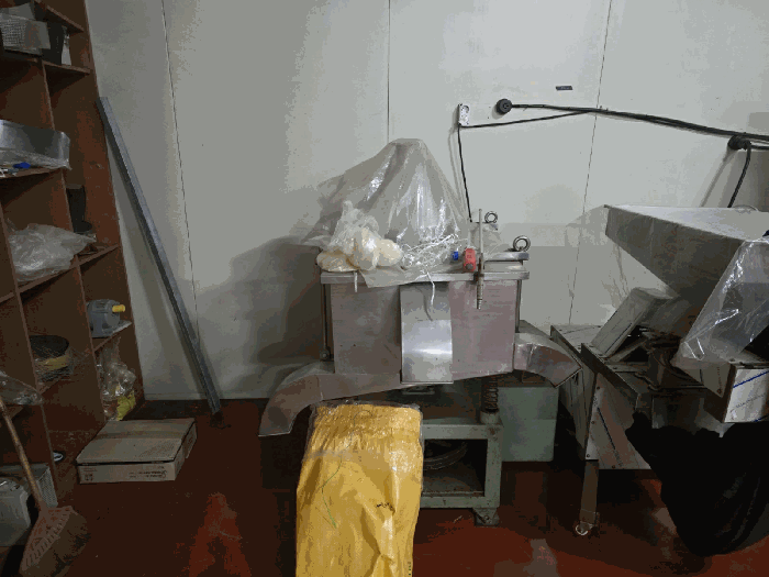 기호 12-18) 전경