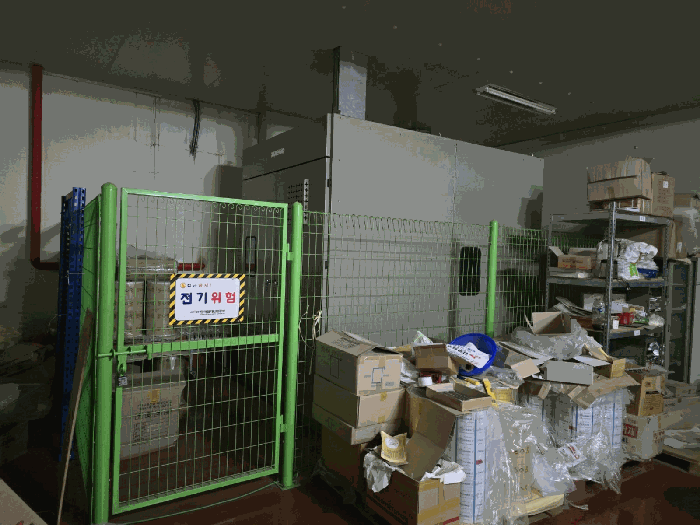 기호 12-17) 전경