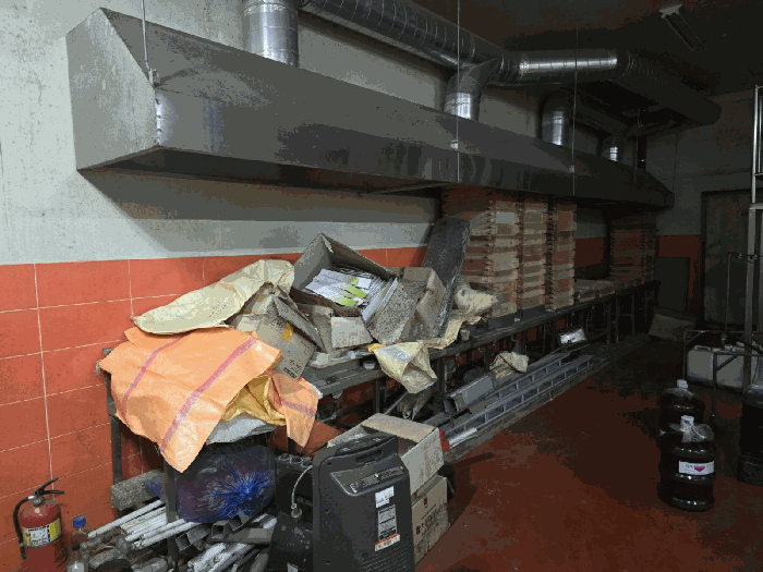 기호 12-25) 전경