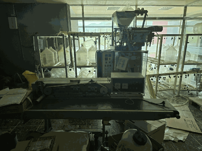 기호 12-12) 전경