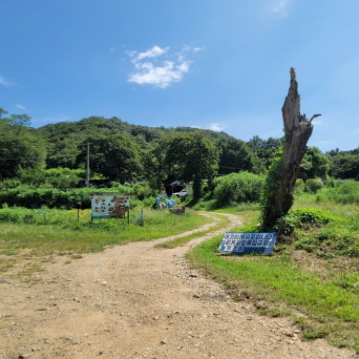 목록2 토지 전경