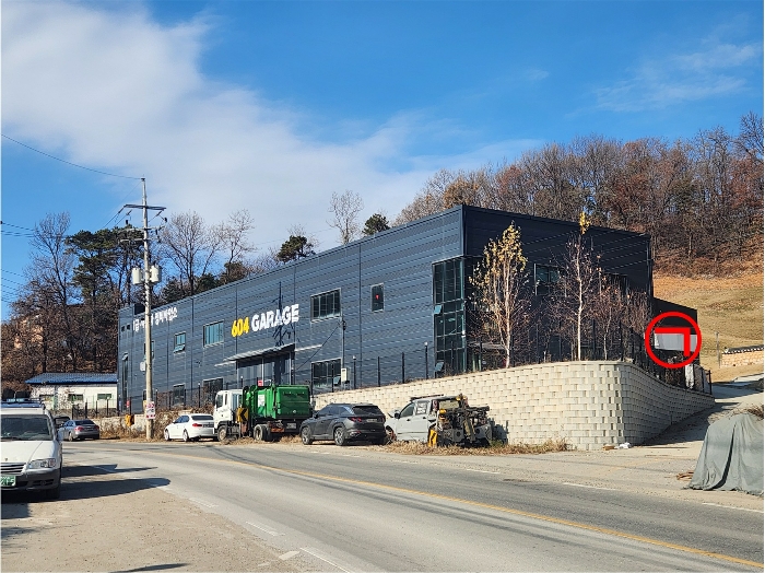 본건 및 조경수