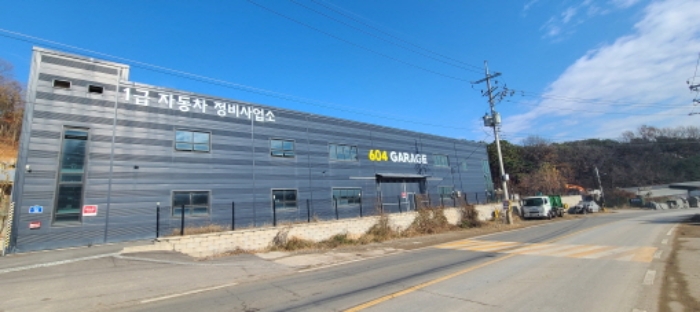 목록 1 토지 및 목록 2 건물 전경(1)